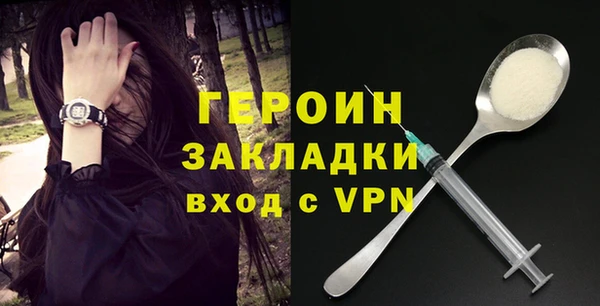 гашик Карпинск