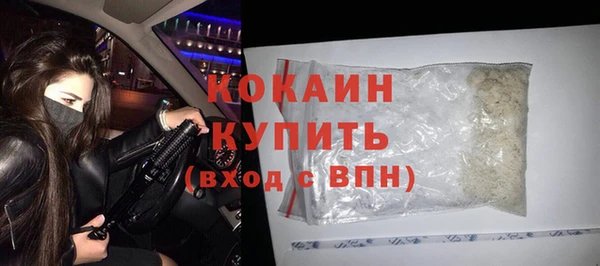 соль ск Карталы