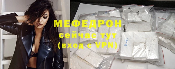 не бодяженный Киреевск