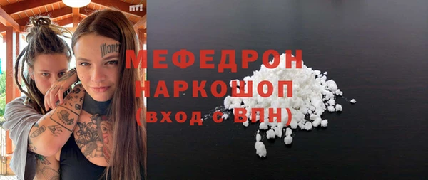 мдпв Касимов