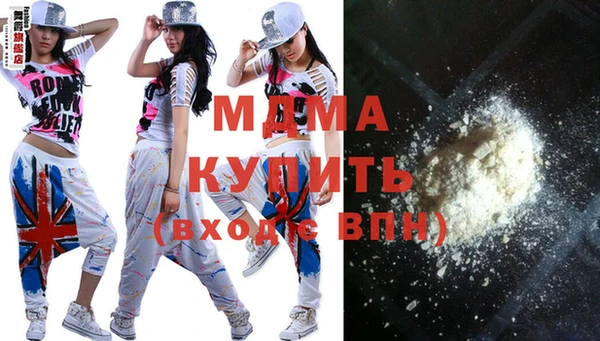 мдпв Касимов