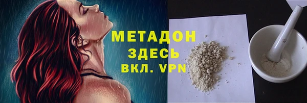 гашик Карпинск