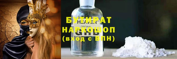 мдпв Касимов