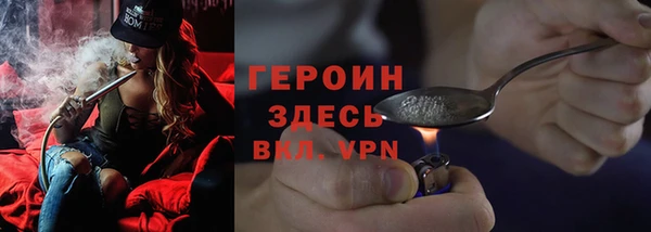 мдпв Касимов