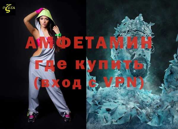мдпв Касимов