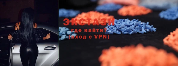 гашик Карпинск
