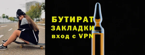 мдпв Касимов