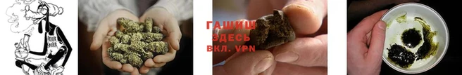 соль ск Карталы