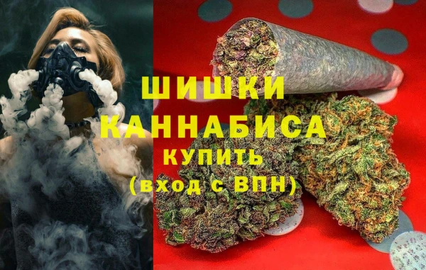 альфа пвп Киренск