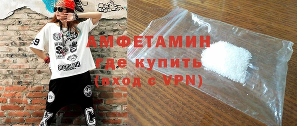 соль ск Карталы