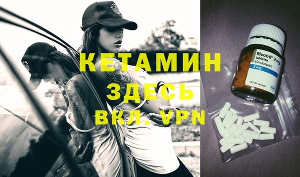 не бодяженный Киреевск