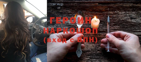 дмт Кинешма
