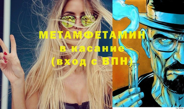 гашик Карпинск