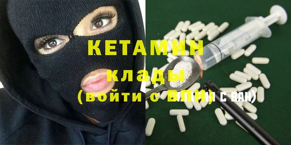мдпв Касимов