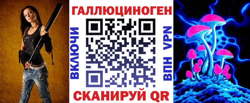 Купить закладки  Тайга  Псилоцибиновые грибы MAGIC MUSHROOMS 